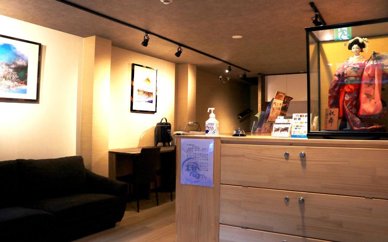 Hotel Traveling Bridge Nijojo Kyoto Exterior photo